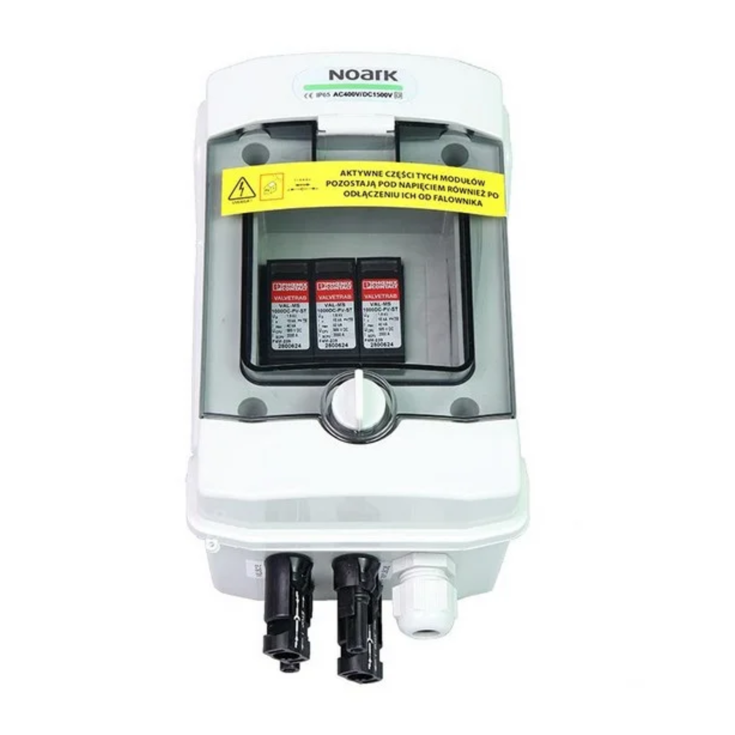 Fördelningscentral - NOARK - SH-5 DC